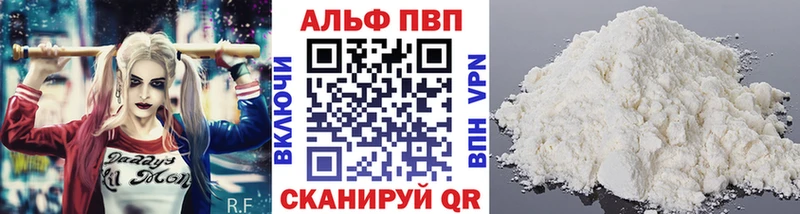 Наркошоп Кировск Бошки Шишки Амфетамин Кокаин ГАШ Мефедрон