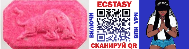 блэк спрут онион  Кировск  ЭКСТАЗИ Punisher 
