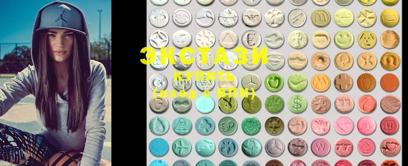 МЕГА зеркало  Кировск  ЭКСТАЗИ MDMA 