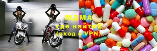 стафф Пестово
