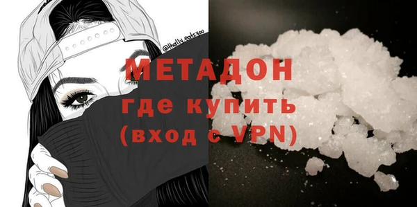 сатива Пересвет