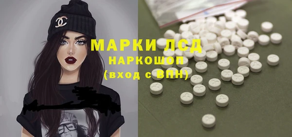 прущая мука Осташков
