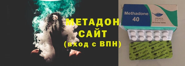 стафф Пестово