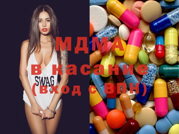 сатива Пересвет