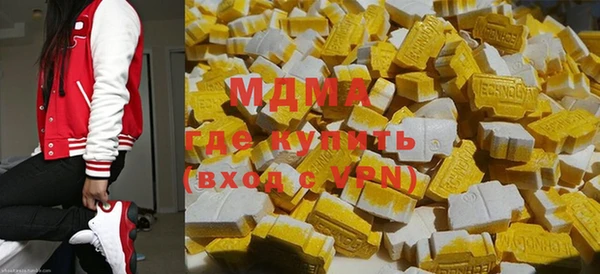 меф Балахна