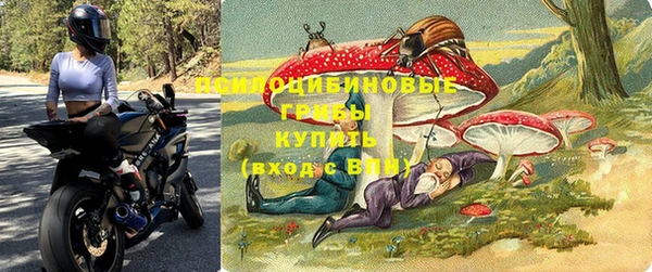 не бодяженный Баксан