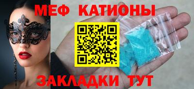 таблы Берёзовский