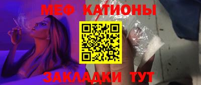 таблы Берёзовский