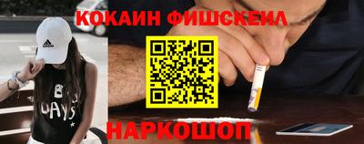 каннабис Беслан