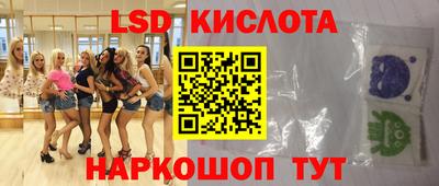 таблы Берёзовский