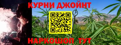 герыч Азнакаево