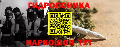 таблы Берёзовский