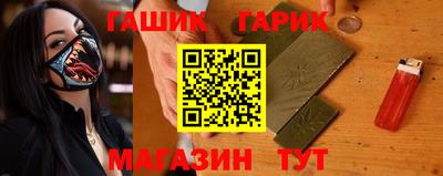 таблы Берёзовский