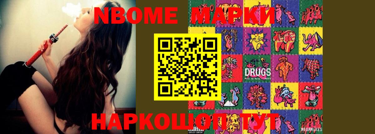 LSD-25 экстази ecstasy  Вход с VPN  LSD-25 экстази ecstasy  Кировск 